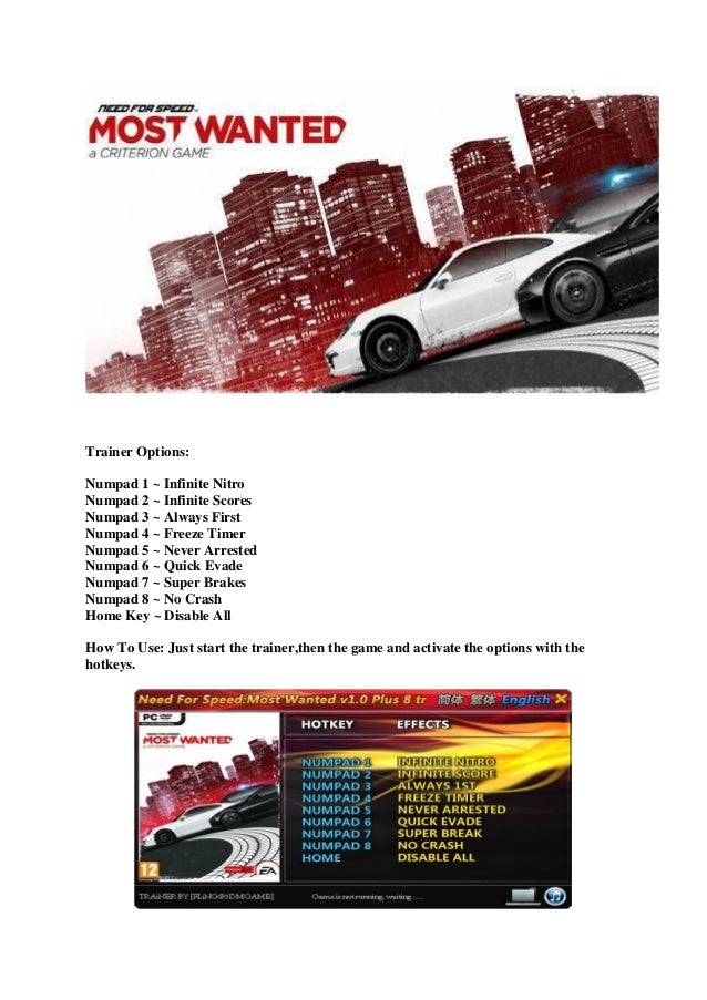    Nfs Most Wanted 2012 -  8